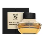 Al Haramain Oudh Burma EDP 75 ml. - Unisex