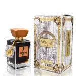 Arabiyat Khashab &amp; Oud White EDP 100 ml. - Unisex