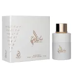 Arabiyat Prestige Musk Al Youm EDP 100 ml. - Unisex