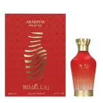 Arabiyat Prestige Rihla EDP 80 ml.