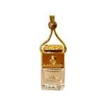 My Perfumes Kingdom 5 ml.