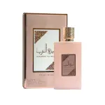 Asdaaf Ameerat Al Arab Prive Rose και Asdaaf Ameerat Al Arab Imperium
