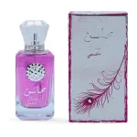Γυναικείο άρωμα Lattafa Mahasin Crystal Violet 100ml