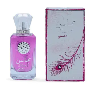 Γυναικείο άρωμα Lattafa Mahasin Crystal Violet 100ml