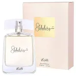 Άρωμα Rasasi Shuhrah Pour Femme EDP 90 ml.
