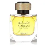 Γυναικείο άρωμα Rasasi Soryani Pour Femme 100 ml.