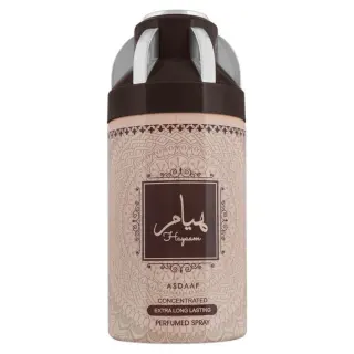 Αποσμητικό Asdaaf Hayaam 250 ml. - Unisex