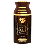 Lattafa Ser Al Khulood 250 ml. - Unisex