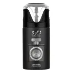 Lattafa Wajood 250 ml. - Unisex