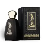 Fragrance World Abraaj Carmine και Athoor Al Alam Ameer Al Sahra