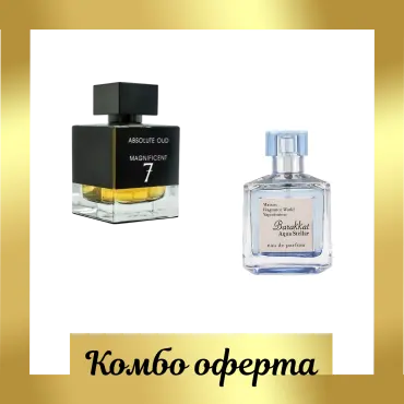 Fragrance World Absolute Oud Magnificent 7 EDP 100 ml. + Fragrance World Barakkat Aqua Stellar EDP 100 ml.