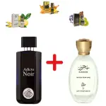 Fragrance World Adicto Noir + 3 μίνι αρωματικά έλαια + Otoori Bakhoor