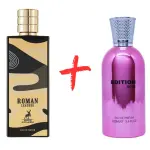 Άρωμα World Edition Rose + Maison Alhambra Roman Leather