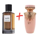 Κοστούμια Fragrance World + Lattafa Haya
