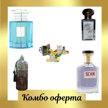 Γαλλική Avenue Jour + Estiara Απάτη + Τα αρώματά μου Waseemah + 2 μίνι αρωματικά έλαια + Otoori Jameela