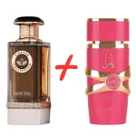 Συλλογή καφέ Mocha της Γαλλικής Λεωφόρου + Lattafa Yara Candy 