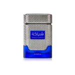 Khadlaj Shiyaaka Blue EDP 100 ml. - Unisex