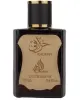 Lattafa Al Raheeb Khurafi EDP 100 ml. - Unisex