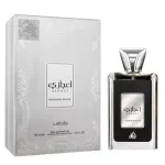 Lattafa Ejaazi Intensive Silver EDP 100 ml. - Unisex