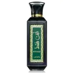 Lattafa Ente Faqat EDP 100 ml. - Unisex