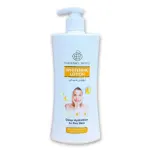 Λοσιόν σώματος 500 ml. / Fragrance World Whitening Lotion