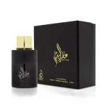 Arabiyat Attar Al Youm EDP 100 ml. - Unisex