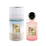 My Perfumes Jazeera EDP 85 ml. - Unisex