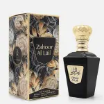 My Perfumes Zahoor Al Lail EDP 100 ml. - Unisex