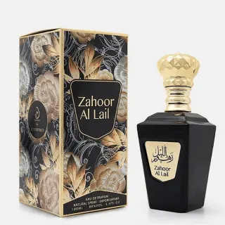My Perfumes Zahoor Al Lail EDP 100 ml. - Unisex