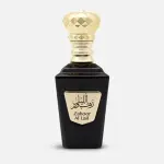 My Perfumes Zahoor Al Lail EDP 100 ml. - Unisex