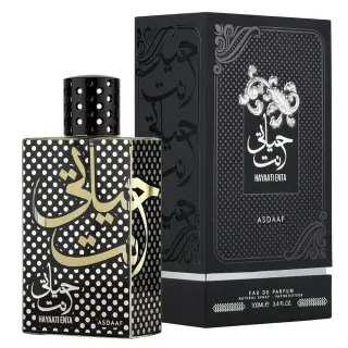 Ανδρικό άρωμα Asdaaf Hayaati Enta EDP 100 ml.