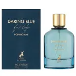 Ανδρικό άρωμα Maison Alhambra Daring Blue For Life EDP 100 ml.