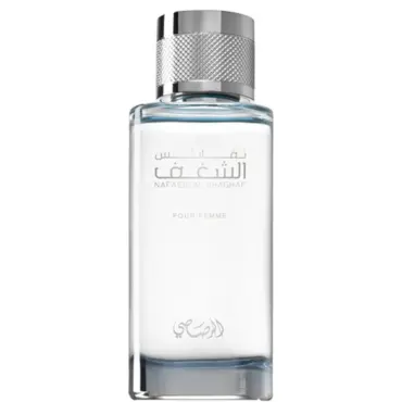 Ανδρικό άρωμα Rasasi Shaghaf Pour Homme EDP 100 ml.
