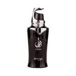 Ανδρικό άρωμα Zimaya Taraf Black EDP 100 ml.