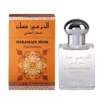 Αρωματικό έλαιο Al Haramain Musk 15 ml. - Unisex 