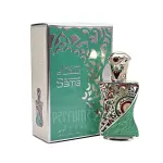 Αρωματικό έλαιο Al Haramain Sama 15 ml. - Unisex