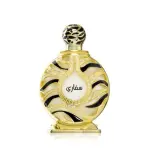Λάδι αρώματος Khadlaj Safari Gold 20 ml. - Unisex