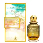 Άρωμα Τα αρώματά μου Lady Bird EDP 100 ml.