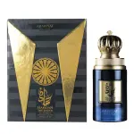 Ανδρικό άρωμα Arabiyat Prestige Hamdan The Sheikh EDP 75 ml.