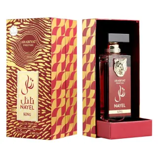 Ανδρικό άρωμα Arabiyat Prestige Nayel King EDP 70 ml.