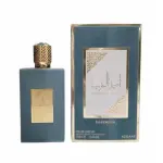 Ανδρικό άρωμα Asdaaf Ameerat Al Arab Imperium EDP 100 ml.