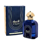 Ανδρικό άρωμα Athoor Al Alam Al Sayaad EDP 100 ml.