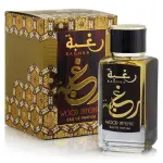 Ανδρικό άρωμα Lattafa Raghba Wood EDP 100 ml.
