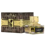 Ανδρικό άρωμα Lattafa Sheikh Al Shuyukh Concentrated EDP 100 ml.