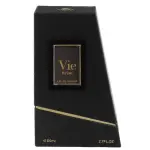 Αρωματικός Κόσμος Vie Brise EDP 80 ml.