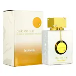 Γυναικείο άρωμα Armaf Club De Nuit White Impériale EDP 105 ml.