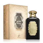 Γυναικείο άρωμα Khadlaj Ghadeer Gold EDP 100 ml.