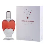 Γυναικείο άρωμα Rasasi Attar Al Mohabba EDP 45 ml.