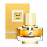 Γυναικείο άρωμα Rasasi Junoon Leather EDP 50 ml.