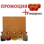 Σετ αρωμάτων Incredible Collection από τον Tom Louis - Unisex